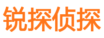 肇东市侦探调查公司